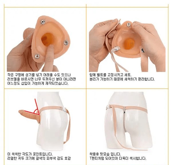 Dương vật giả dây đeo rỗng ruột mang những đường gân đầu đầy nam tính Dương vật giả dây đeo rỗng ruột mang những đường gân đầu đầy nam tính