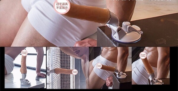 Cu giả được thiết kế vô cùng kĩ lưỡng, tỉ mỉ, sản phẩm đem lại cho các chị em nhiều khoái cảm mãnh liệt Cu giả được thiết kế vô cùng kĩ lưỡng, tỉ mỉ, sản phẩm đem lại cho các chị em nhiều khoái cảm mãnh liệt