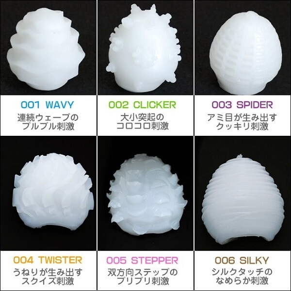 Chất liệu silicone mềm mại giống như làn da mịn màng của một cô gái, rất tự nhiên thật đến không ngờ