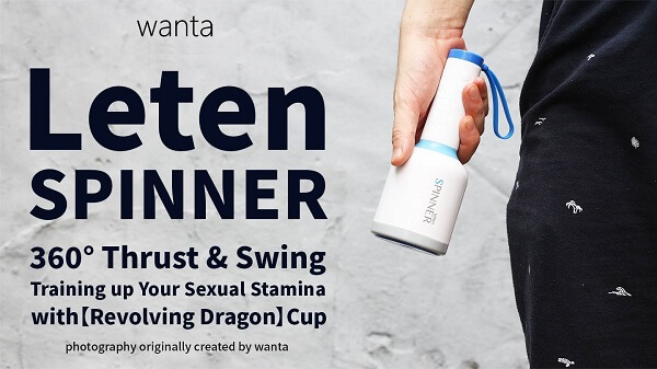 Leten Spinner là máy thủ dâm bú mút vô cùng đặc biệt của thương hiệu Leten Leten Spinner là máy thủ dâm bú mút vô cùng đặc biệt của thương hiệu Leten