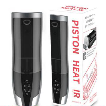 Máy thủ dâm tự động Nhật bản Piston Heat IR
