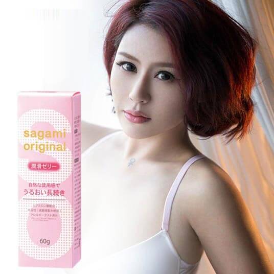 Gel Bôi Trơn Sagami Cao Cấp - Hàng Nhật Xách Tay Chính Hãng Gel Bôi Trơn Sagami Cao Cấp - Hàng Nhật Xách Tay Chính Hãng