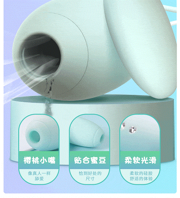 Trứng rung tình yêu silicone giúp phái nữ tận hưởng hoan lạc đê mê, đắm say, không dứt ra được