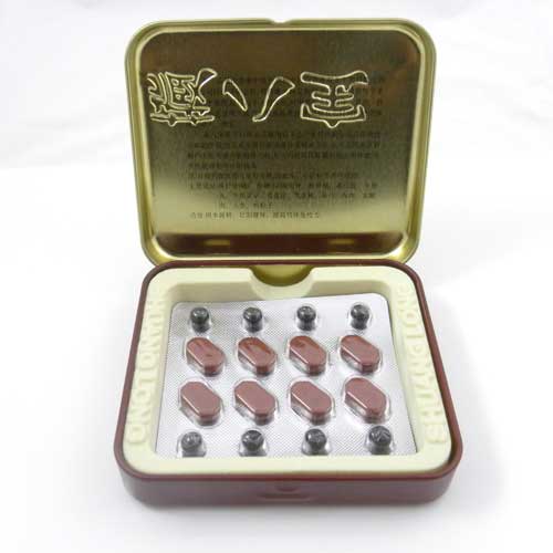 Thuốc hỗ trợ cương dương Tibet Baobao Rồng Đỏ Thuốc hỗ trợ cương dương Tibet Baobao Rồng Đỏ