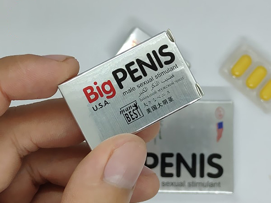 Tăng cường sinh lí tốt nhất. Hỗ trợ cương dương. Hàng USA Làm lâu ra và kéo dài hơn 40p