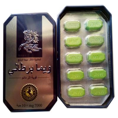 Thuốc cường dương Ngựa Thái được điều chế từ 100% thành phần dược liệu tự nhiên quý Thuốc cường dương Ngựa Thái được điều chế từ 100% thành phần dược liệu tự nhiên quý