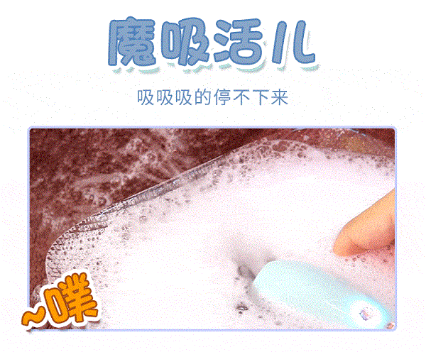 Trứng rung 2 đầu cao cấp dễ dàng được vệ sinh sạch sẽ và bảo quản nơi khô ráo, thoáng mát 