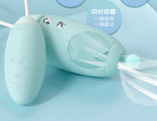 Trứng rung cực mạnh là người tình lý tưởng, trợ thủ đắc lực của phái nữ trong đời sống tình dục 